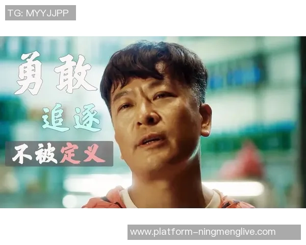 足球张文：从草根到明星的逆袭之路与梦想追逐的真实故事